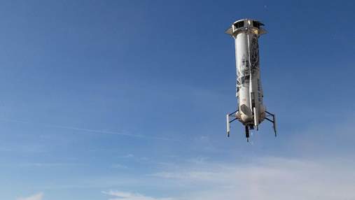 Blue Origin назвала дату нового туристического полета в космос
