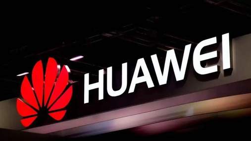 Huawei представила платформу Business Connect для бизнесов всех форм и размеров