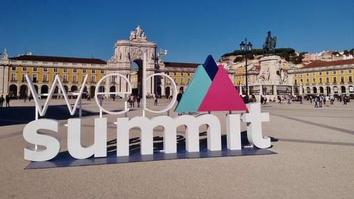 Украина впервые получила собственный павильон на крупнейшей ИТ-конференции мира Web Summit