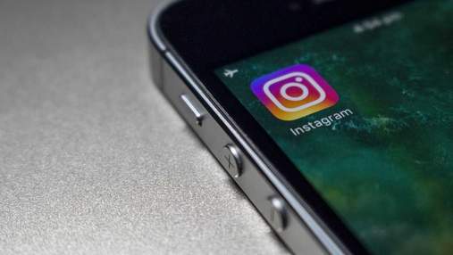Instagram повідомлятиме користувачів про збої та технічні проблеми в роботі соцмережі