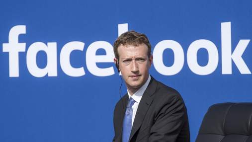 Вместо Facebook: каким бизнесом мог заниматься Марк Цукерберг 