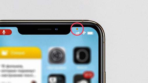 Что означают зеленая и оранжевая точки на экране вашего iPhone