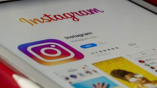 Instagram тестує платну підписку: чого чекати користувачам