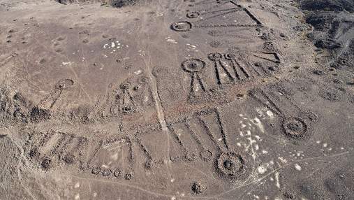 Тисячі років до нашої ери: археологи виявили прадавні гробниці в Аравії