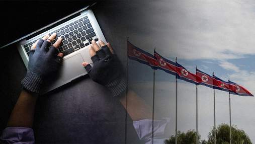 Скільки грошей вкрали північнокорейські хакери за 2021 рік: звіт Chainalysis