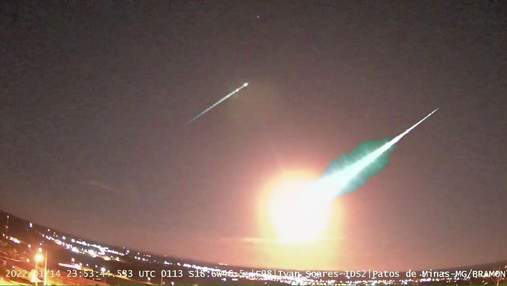 Над Бразилією пронісся яскравий метеор: "його" можна купити