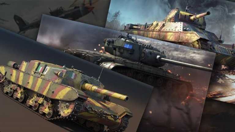 Файлы диагностики war thunder что это